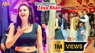 Dhola Mariya Watta Chukawan  Zoya Khan  Mujjra Dance Performance 2023  Click Studio [upl. by Nolubez910]