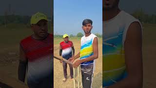 ग़रीब लड़के का हुआ India team mai selection 🥺🏏cricket trending viralvideo shorts ytshorts [upl. by Hsenid729]