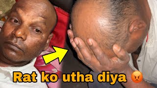 Rat Ko 2 Baze Papa ko utha diya 😭  vlogs [upl. by Akemor]