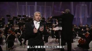 Dmitri Hvorostovsky  Macbeth Pietà rispetto amore Japan 2005 HD [upl. by Endo]