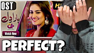 🇮🇳 INDIAN REACTION ON HAARA DIL OST  DANISH TAIMOOR HIBA BUKHARI [upl. by Anuait]