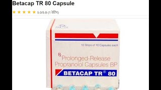 betacap tr 80 capsule uses in hindi  Propranolol 80 mg capsule benefits uses side effects [upl. by Lidstone374]