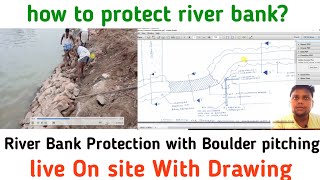 River Bank Protection with Boulder pitching l how to protect river bank [upl. by Marlie]