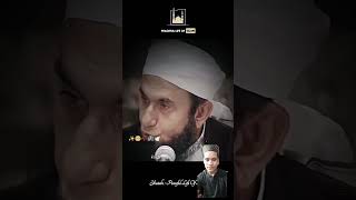 Islamic short video [upl. by Waers]