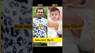 Riaz  Shakib Khan  Amin Khan  Manna bangla movie song natok banglafilm banglanatok shorts [upl. by Arobed]