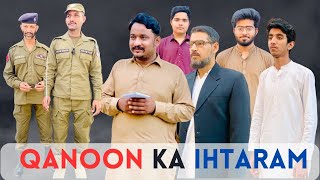 KANOON KA IHTRAMLife vs KiteBahawalpurstarofficial [upl. by Hedgcock]