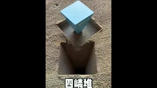 Casting a double pyramid model handmade casting production process [upl. by Aivatnuhs479]