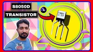 HOW TO CHECK TRANSISTOR S8050D 🆕✔️  TRANSISTOR 8050D CHECKING TESTING WITH MULTIMETER IN HINDI 🆕✔️ [upl. by Aicirtan]