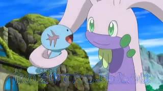 Pokemon XY Series Episode 69 [upl. by Rollins]