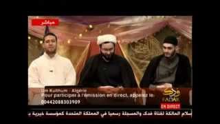 chiites rafidha qui insultent Omar Abou Bakr Aicha Radhi Allahou anhouma [upl. by Prudi]