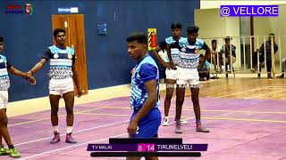 LEAGUE  TIRUNELVEL VS TIRUVANNAMALI 50 th JUNIOR STATE CHAMPIONSHIP KABADDI BOYS 2024 [upl. by Nahtanhoj]