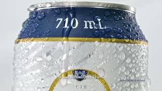 Nueva Amstel Ultra 710mL [upl. by Aurore]