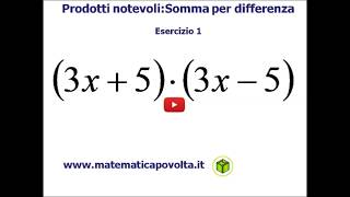 Prodotti notevoli somma per differenza  Esercizio 1 [upl. by Eiger]