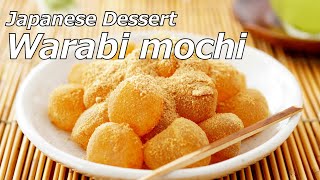 Warabi mochi  brackenstarch jelly  brackenstarch dumpling [upl. by Aneehsak364]