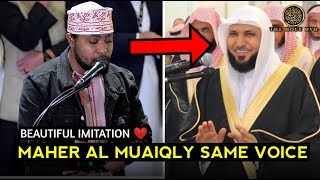 ❤️Maher Al Muaiqly Style Quran Recitation  Maher Al Muaiqly Al Muaiqly quran makkah TheholyDVD [upl. by Vickey465]