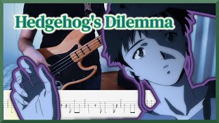 Evangelion  Hedgehogs Dilemma  Bass Cover with TABS [upl. by Oicul]