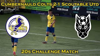 HIGHLIGHTS Cumbernauld Colts 20s 21 Scoutable United 20s  Challenge Match  050124 [upl. by Ahasuerus]