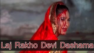 Gujarati Movie Song 2015  quotLaj Rakho Devi Dashamaquot  Dashama  Devotional Song  Jignesh Kaviraj [upl. by Ygiaf]