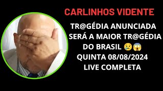 CARLINHOS VIDENTE SERÁ A MAIOR TRGÉDIA DO BRASIL 😱 carlinhosvidente riodejaneiro saopaulo [upl. by Alake]