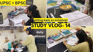 3 months left 🙌🏻 UPSC Study vlog 14 🔥 4 AM vlog  upsc study upscvlog studyvlog [upl. by Grube]