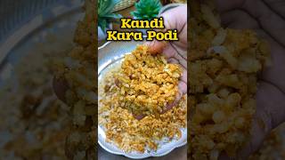 கண்டி கார பொடி😋👌 Kandi Kara podi recipe😋👌podi shorts karapodi [upl. by Petronia]