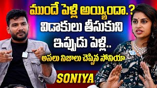 Big Boss 8 Soniya Akula About Her Love And Relationship  Marriage Bigg Boss Telugu  iD Interviews [upl. by Slade]