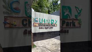 Guindy National Park After Renovation🤩Whats newwwtamizvlogz [upl. by Shulamith855]