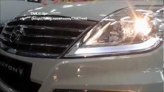 2013 SSANGYONG Rexton W walk around [upl. by Aicenod]