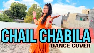 Chail chabila  Mishtiii shonah  New Haryanvi song  Dance 💃 [upl. by Nivert]