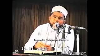 Mawaidha ya ndoa  Sheikh Nassor Bachu [upl. by Forlini932]