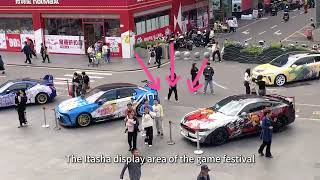 Itasha  Smart Parking  The Ultimate Show at SKYLOT Garage [upl. by Driscoll]