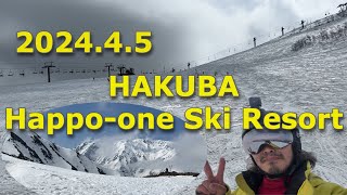 202445 HAKUBA Happoone Ski Resort [upl. by Cirred]