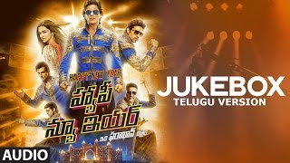 Happy New Year Full Songs Telugu Version  Jukebox  Shah Rukh Khan Deepika Padukone [upl. by Charters]