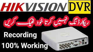 How to solve hard drive error in Hikvision DVR  harddisk [upl. by Perry]