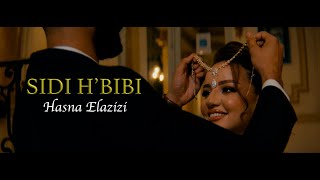 Hasna ELAZIZI  Salim Halali  Cover SIDI HBIBI  Clip Officiel [upl. by Niad533]