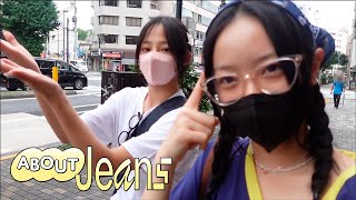 About Jeans Moments from Summer in Tokyo🌳  NewJeans vlog [upl. by Anij]