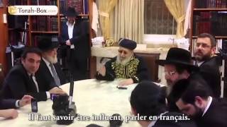 Le Consistoire de Paris chez Rav Ovadia Yossef TorahBox [upl. by Friend]