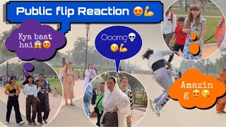 Public flip reaction  cute girls flip reaction 😍flip in public video [upl. by Portwine]