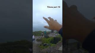 Tikona Part  10 shivajimaharaj travel trekking vlog shorts [upl. by Norraa]