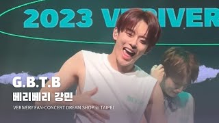 230722 베리베리 강민 GBTB VERIVERY KANGMIN FanCam  VERIVERY FANCONCERT DREAM SHOP in TAIPEI [upl. by Gebler]