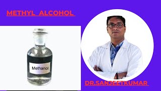 Tutorial 58  METHANOL POISONING [upl. by Esiralc]