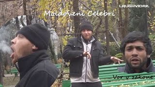 cei mai celebri moldoveni  moldova compilation  vor v zakone  shi aiuresi wai  raslaghesc [upl. by Etnoled720]