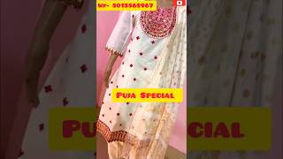 Pure Tassor kapor Minakari work 3piece set trending fashion dress india viralshorts kolkata [upl. by Byers]