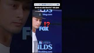 Tシャツの人物を聞かれたダルビッシュ選手Darvish was asked about his Tshirt photo 翻訳動画 darvish translation 日本語訳 [upl. by Silma]