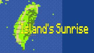 8bit music（Islands Sunrise）8位元風格〈島嶼天光〉 [upl. by Tareyn]