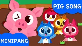 Pig Family  Pig Song  Miniforce  Animal Song  MiniPang TV Kids Song [upl. by Ennovad]