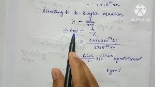 de Broglie EquationStructure of AtomClass 11 Chemistry [upl. by Colyer]