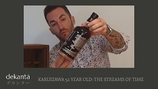 Kariuzawa 52 Year Old Japanese Single Malt Whisky [upl. by Glanti]