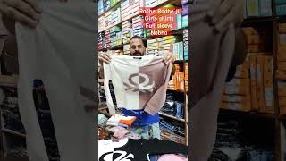 girlish benetton tshirt fullsleevesdesign instagram viralvideo youtubeviral fashion video [upl. by Micro]