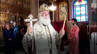 2022 A Tribute to Patriarch Theodore of Alexandria and All Africa [upl. by Annaira]